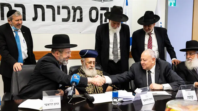 מכירת החמץ, הבוקר