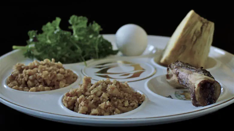 חרוסת - כפולה