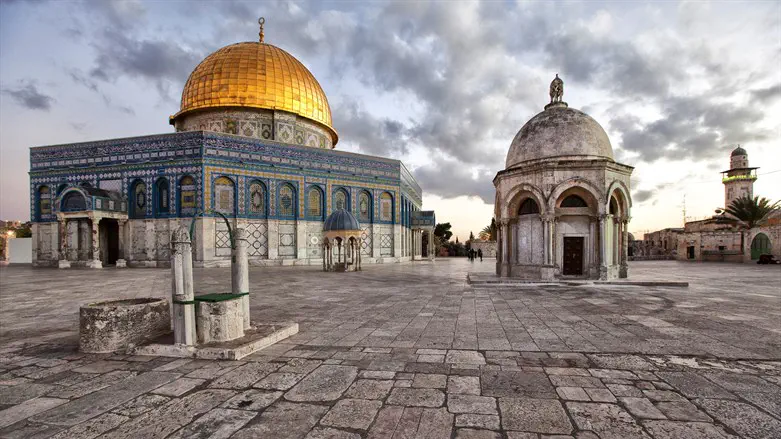 Temple Mount