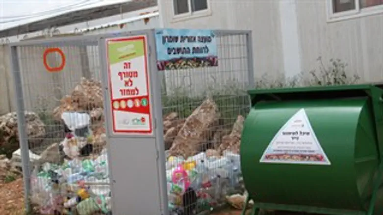 פח מיחזור מיכל מיחזור בקבוקים נייר