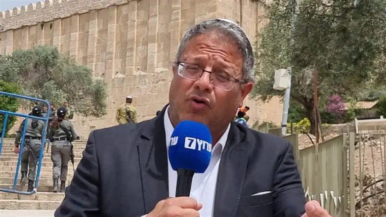 ח"כ בן גביר
