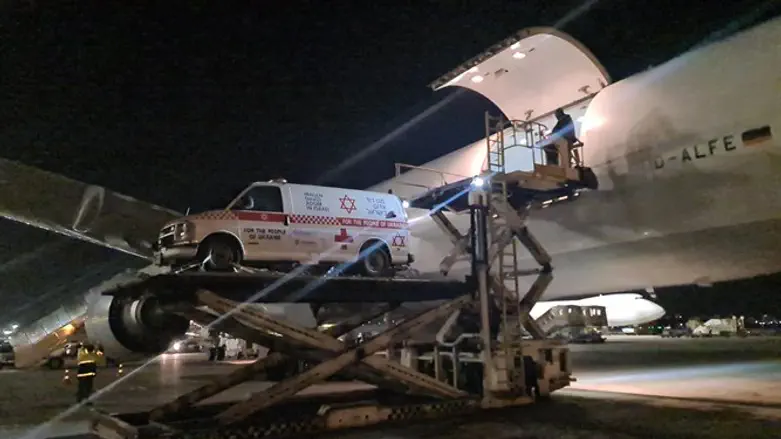 В помощь Украине