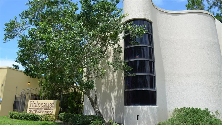 External view of the current location of the Holocaust Memorial Resource and Edu