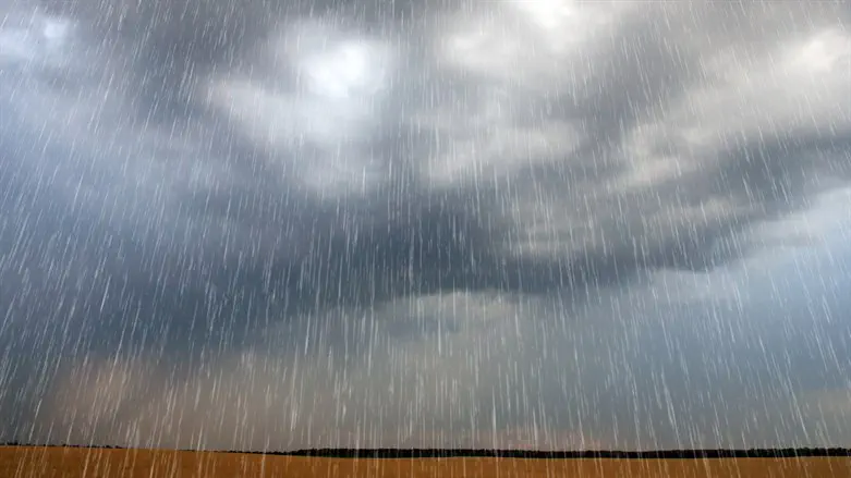 Rain (illustrative)