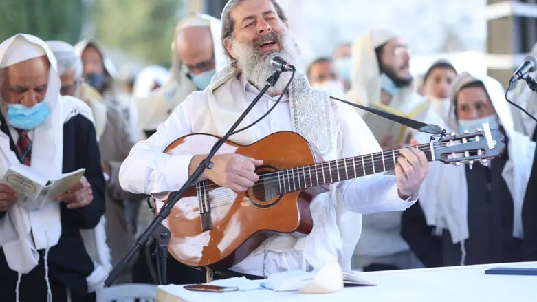 prayer at the Southern Wall