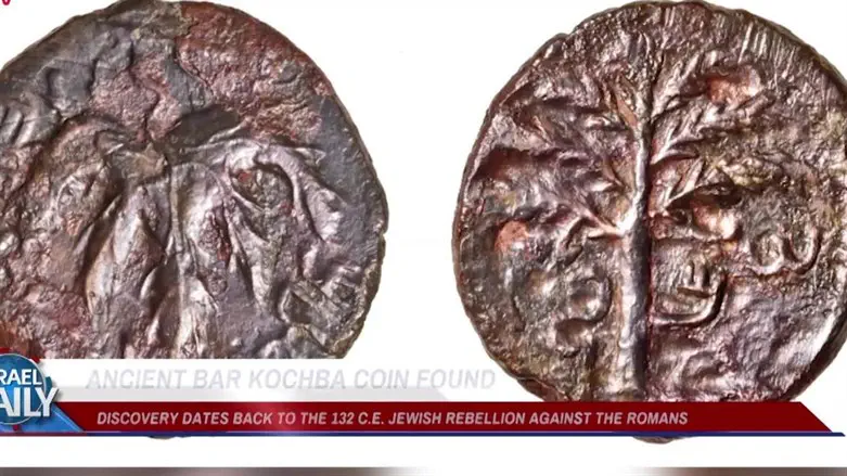 Bar Kochba coins