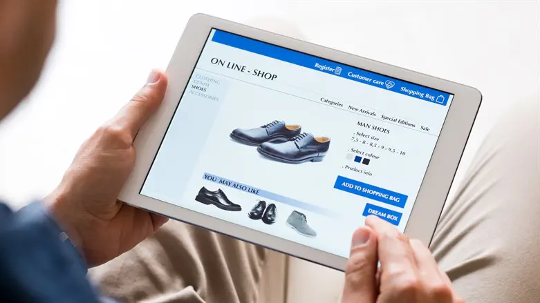 Online shopping (illustrative)