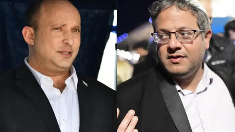 Нафтали Беннет и Итамар Бен-Гвир