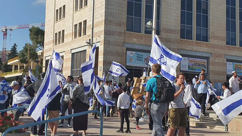 צעדת הדגלים בירושלים