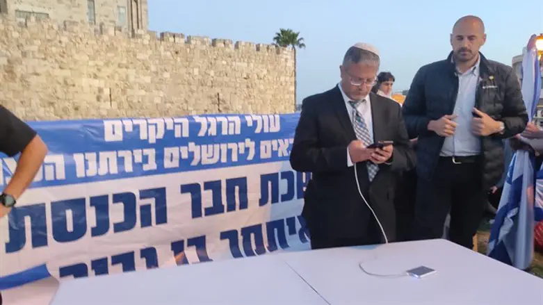 Офис Бен-Гвира на площади ЦАХАЛа