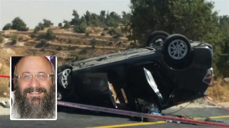 Rabbi Michael Mark H"YD