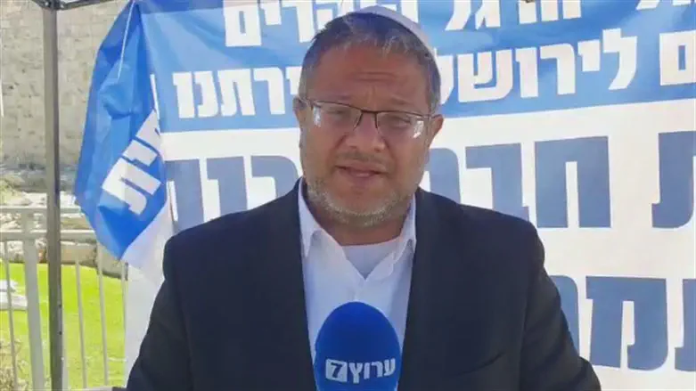 בן גביר ליד העיר העתיקה