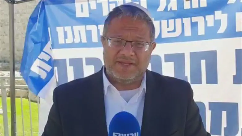 Итамар Бен-Гвир