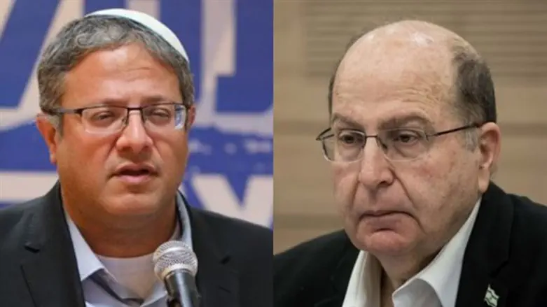 Моше Яалон и Итамар Бен-Гвир