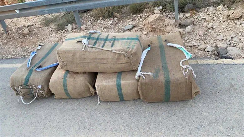 The confiscated drugs