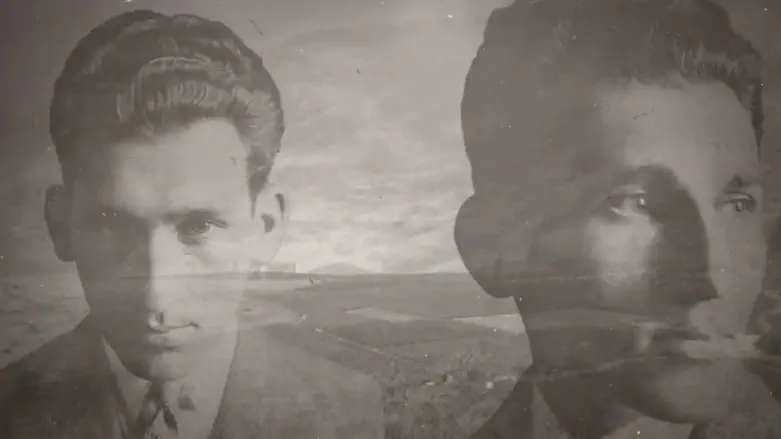 יאיר. צילום מסך מתוך הקליפ.