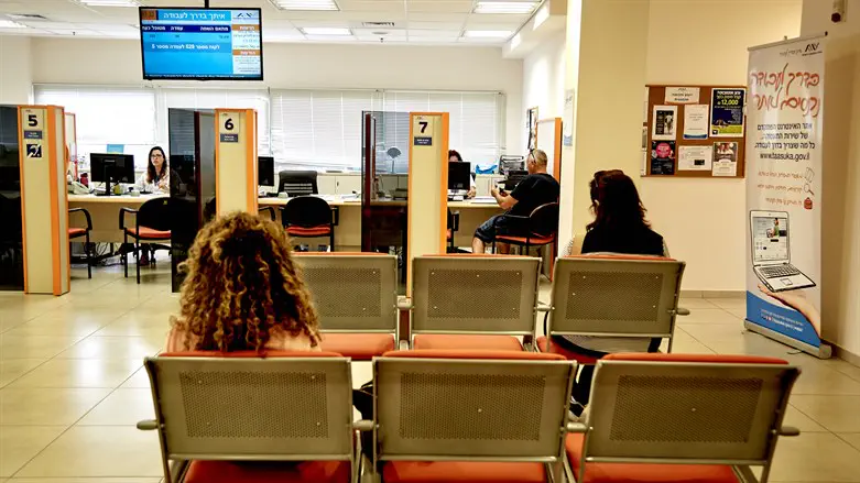 שירות התעסוקה