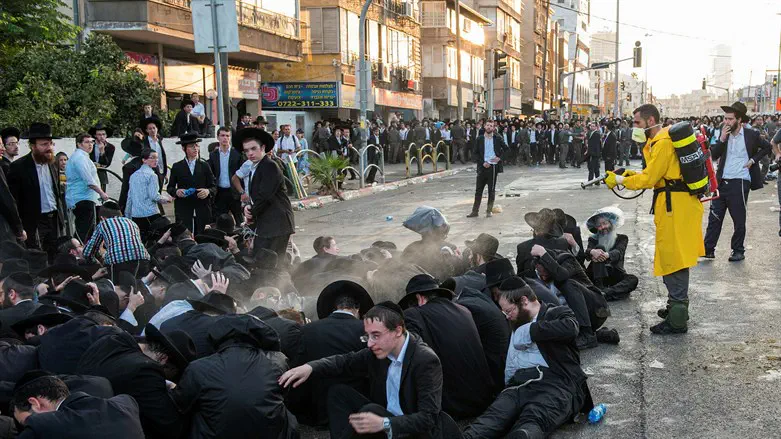 הפגנת הפלג הירושלמי