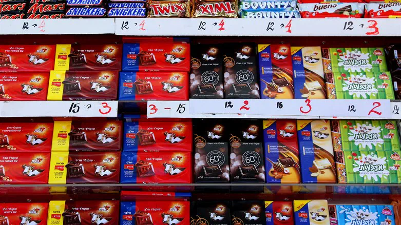 Elite chocolate, by the Strauss Group