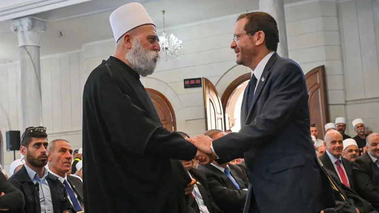 Shaykh Mowafaq Tarif and President Isaac Herzog