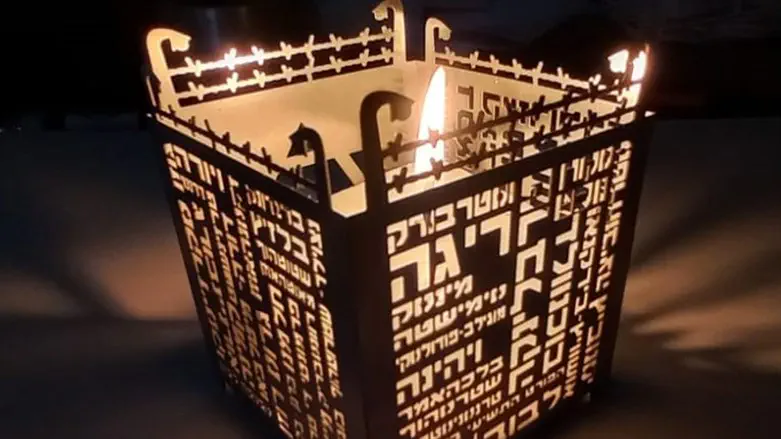 מעמד לנר נשמה