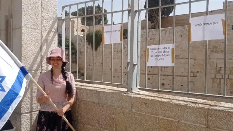 השלטים שהוסרו