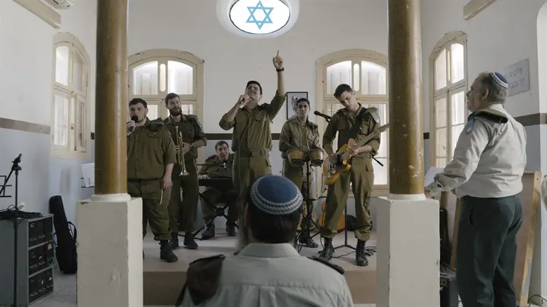 מתוך "שישו ושמחו"