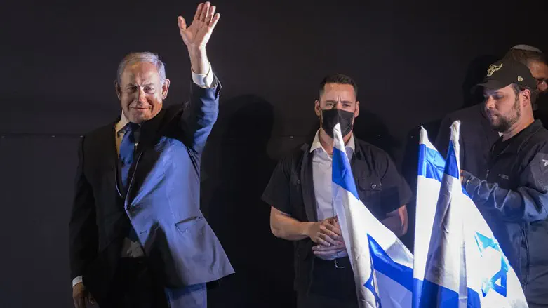 בנימין נתניהו
