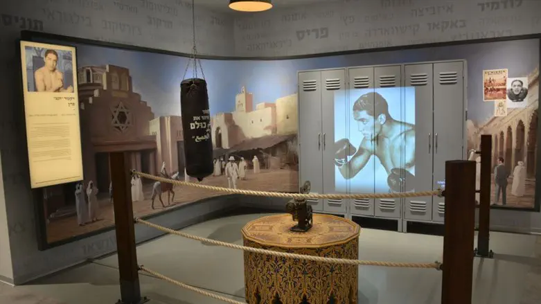 מרכז חדש