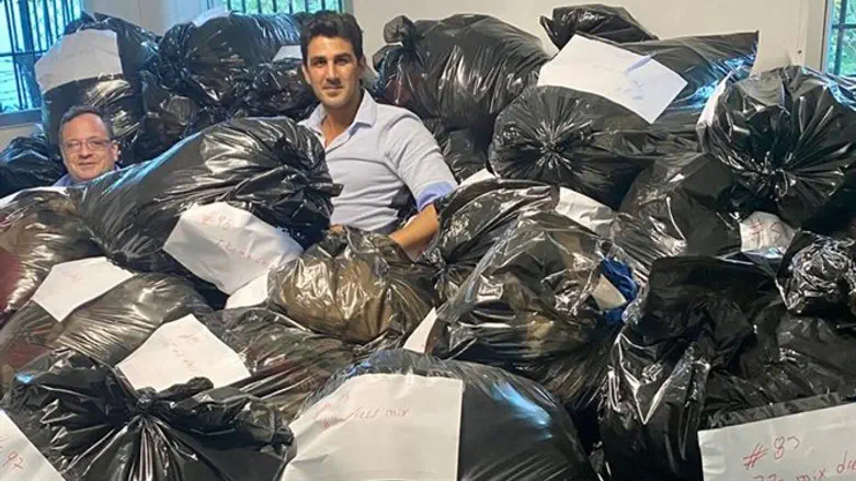 Часть собранной одежды