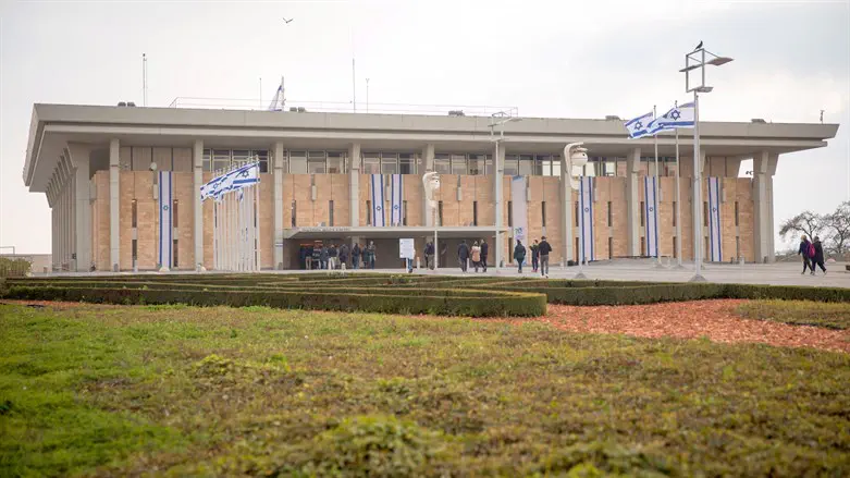 Кнессет. Иллюстрация