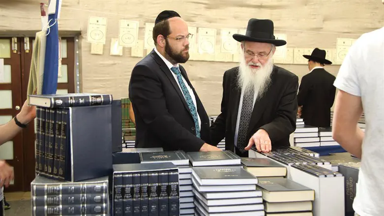 יריד הספרים במוסד הרב קוק