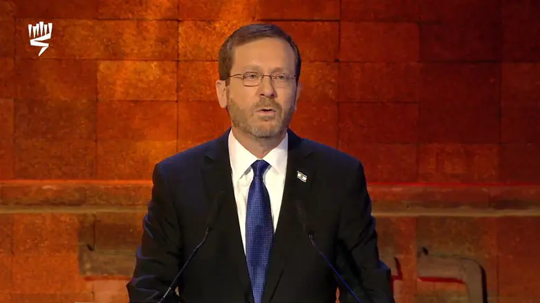 President Herzog at Yad Vashem