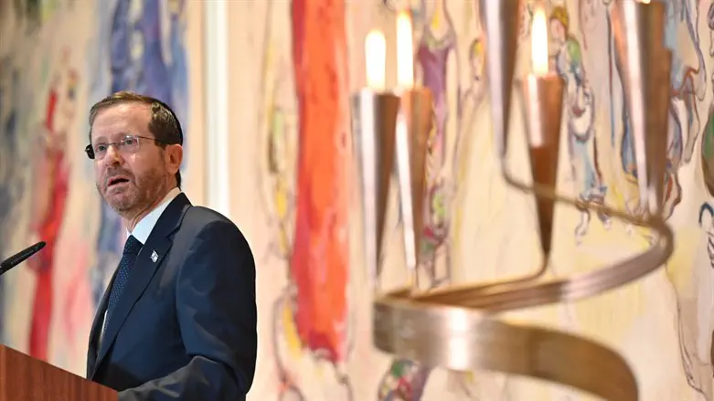 Isaac Herzog at the Knesset ceremony