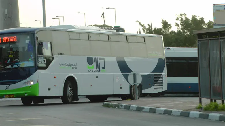 Kavim bus