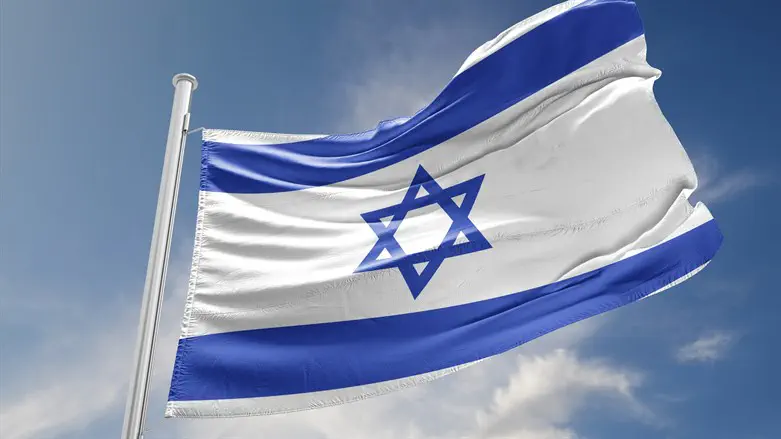Israeli flag