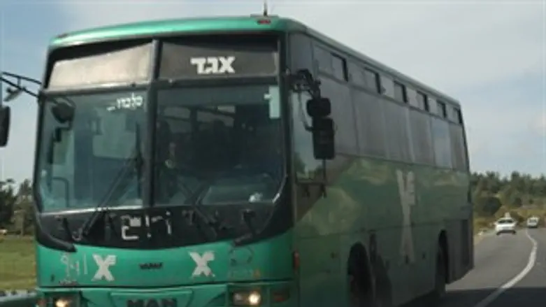 אוטובוס. יחסום את השרים