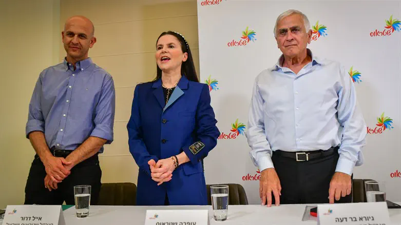 Ofra Strauss with Bardea and Dror