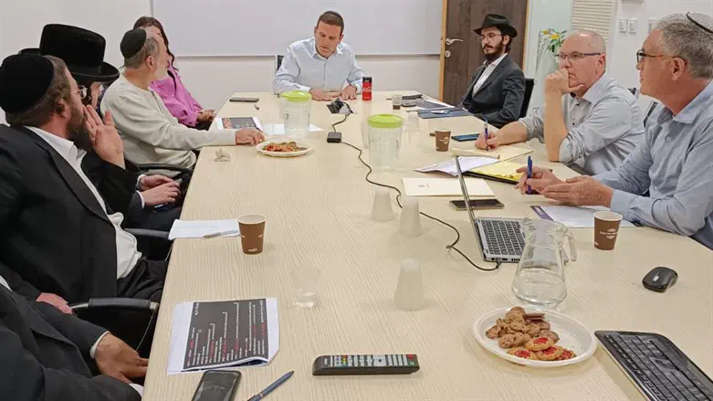 ישיבת ההכנה