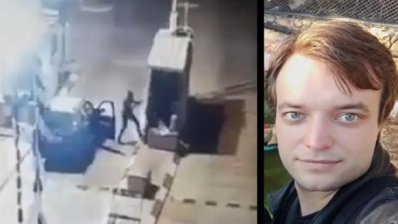 "גאים בכך שנרצח כגיבור". ויאצ'סלב דניאל גולב הי"ד וזירת הפיגוע