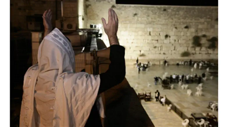 Western Wall prayers