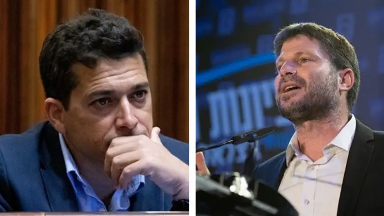 סמוטריץ' ושיקלי