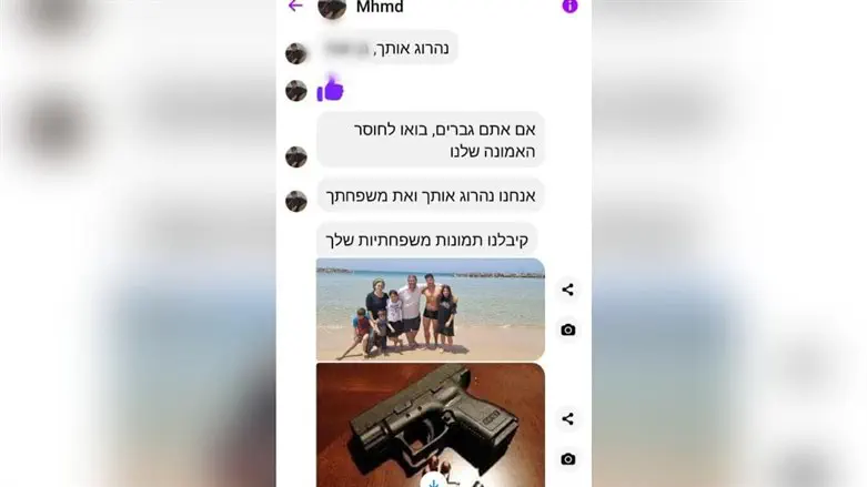 עליית מדרגה באיומים על בן גביר