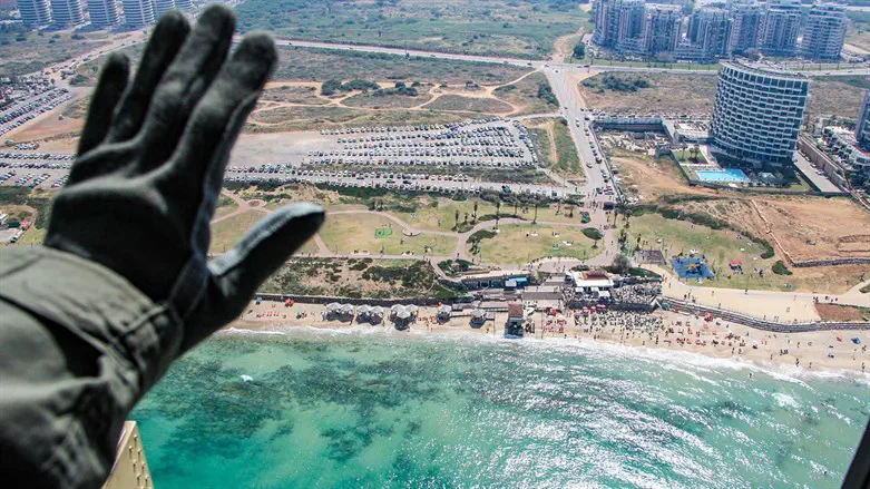 מטס חיל האוויר