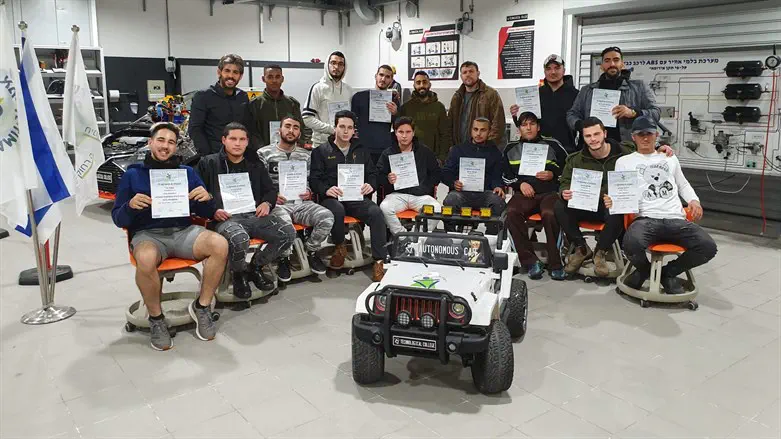 AMIT Hammer, Rehovot graduates