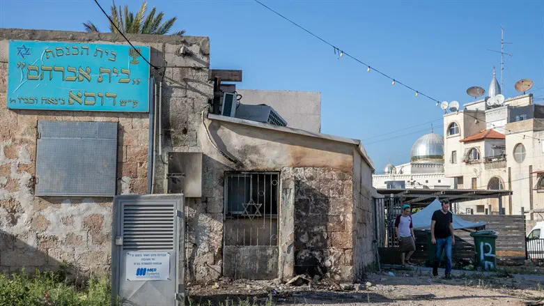 בית הכנסת דוסא בעיר לוד