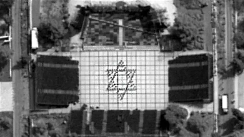 תיעוד החזרות לטקס