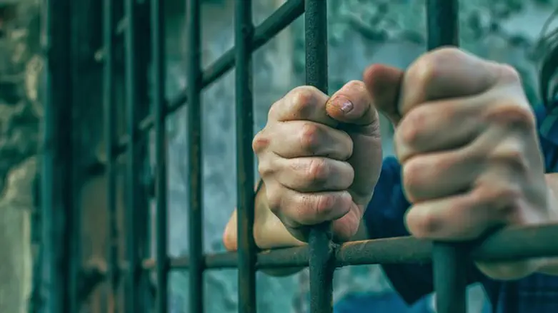 Тюрьма (файл)