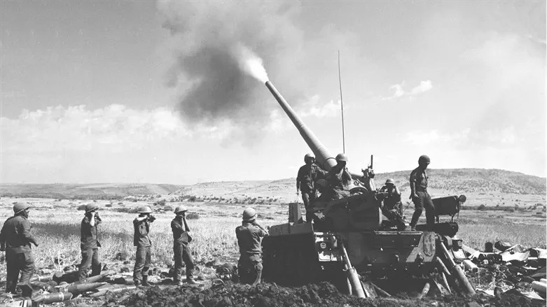 מלחמת יום כיפור