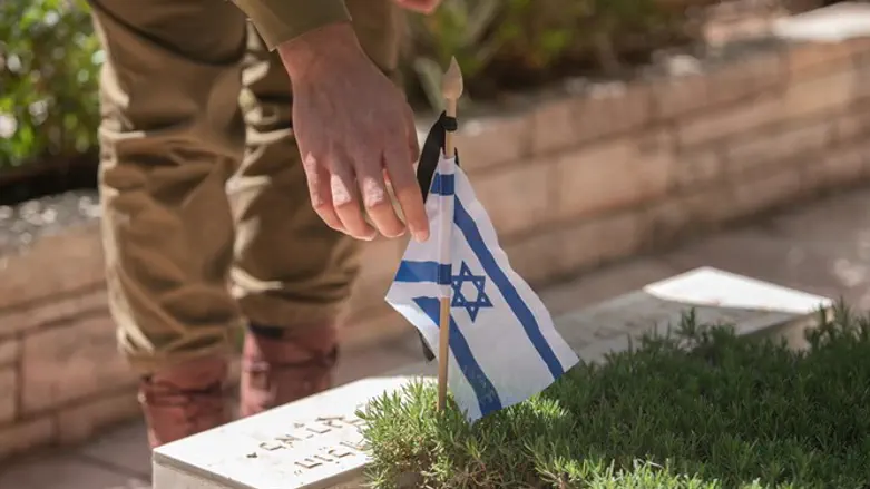 В День памяти